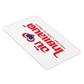 Magnet Flexible I Heart (Love) Thailand ❤ Thai Language Script (Côté Droit)
