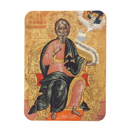 Magnet Flexible Icône orthodoxe de saint André l'apôtre (Vertical)
