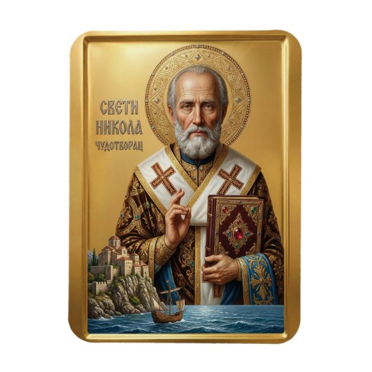 Magnet Flexible icône orthodoxe de saint Nicolas (Vertical)