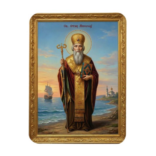Magnet Flexible icône orthodoxe de saint Nicolas (Vertical)