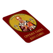 Magnet Flexible icône orthodoxe de Saint Nicolas 01 (Côté Droit)