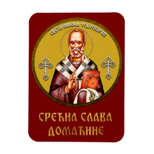 Magnet Flexible icône orthodoxe de Saint Nicolas 01