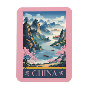 Magnet Flexible Illustration de la Chine Rose Art de Voyage Vintag