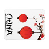 Magnet Flexible Impression de poster de voyage Lanternes de Chine. (Horizontal)