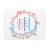 Magnet Flexible Islamic Inspirational quote Muslim Fridge (Horizontal)