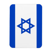 Magnet Flexible Israël (Vertical)