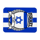 Magnet Flexible Israël (Horizontal)