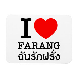 Magnet Flexible J'aime les Farang