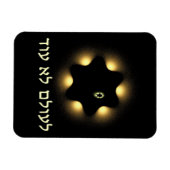 Magnet Flexible Jamais Plus L'Étoile Fractée De David (Horizontal)