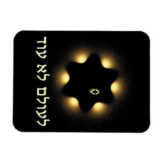 Magnet Flexible Jamais Plus L'Étoile Fractée De David (Horizontal)