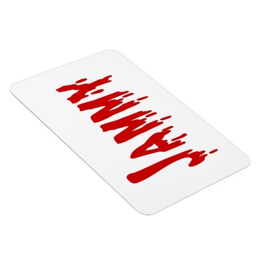 Magnet Flexible Jammy (Côté Droit)