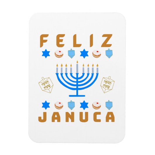 Magnet Flexible Januca, Feliz Januca, Menorah, Masada (Vertical)