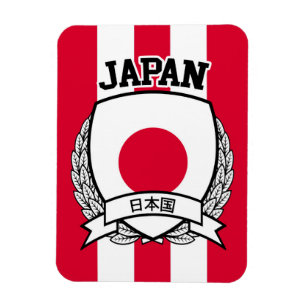 Magnet Flexible Japon