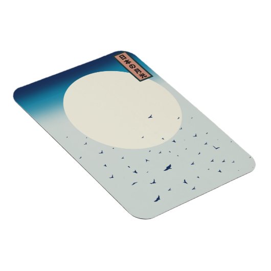 Magnet Flexible Japon hirondelles lune (Côté Droit)