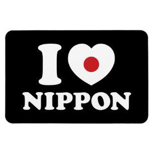 MAGNET FLEXIBLE JE COEUR [AMOUR] NIPPON