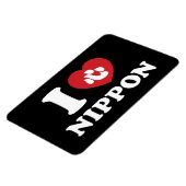 MAGNET FLEXIBLE JE COEUR [AMOUR] NIPPON (Côté Gauche)