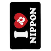 MAGNET FLEXIBLE JE COEUR [AMOUR] NIPPON (Vertical)