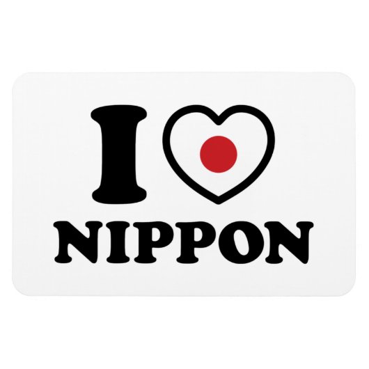 MAGNET FLEXIBLE JE COEUR [AMOUR] NIPPON (Horizontal)