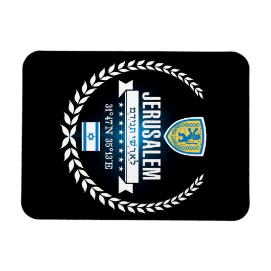 Magnet Flexible Jérusalem (Horizontal)