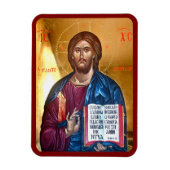 Magnet Flexible Jesus Christ Pantocrator Icon (Vertical)