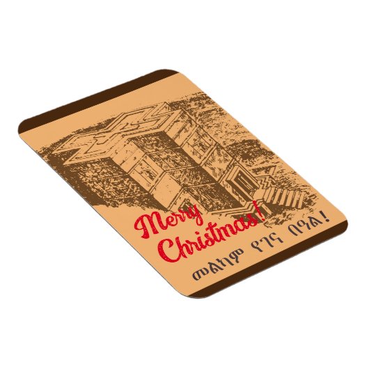 Magnet Flexible Joyeux Noël Lalibela (Côté Droit)