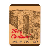 Magnet Flexible Joyeux Noël Lalibela (Vertical)