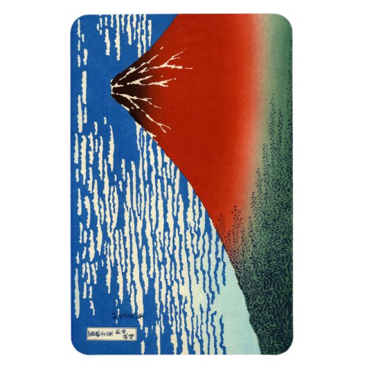 Magnet Flexible Katsushika Hokusai - Vent Fin, Matin Clair (Vertical)