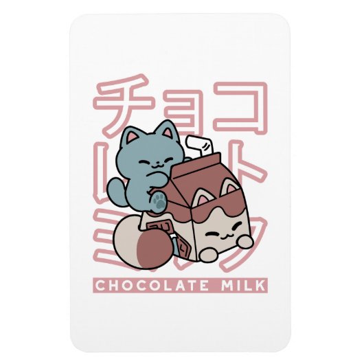 Magnet Flexible Kawaii Cat with Chocolate Milk – Japanese Pop Art (Vertical)