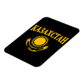 Magnet Flexible Kazakhstan (Côté Gauche)