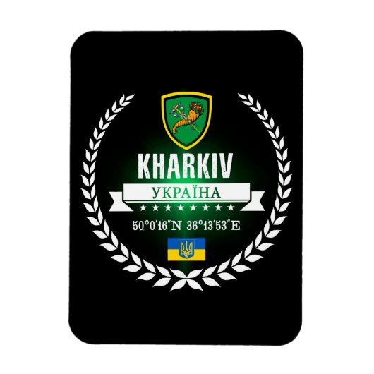 Magnet Flexible Kharkiv (Vertical)