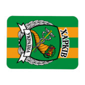 Magnet Flexible Kharkiv (Horizontal)