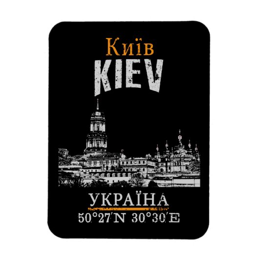 Magnet Flexible Kiev (Vertical)