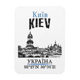 Magnet Flexible Kiev