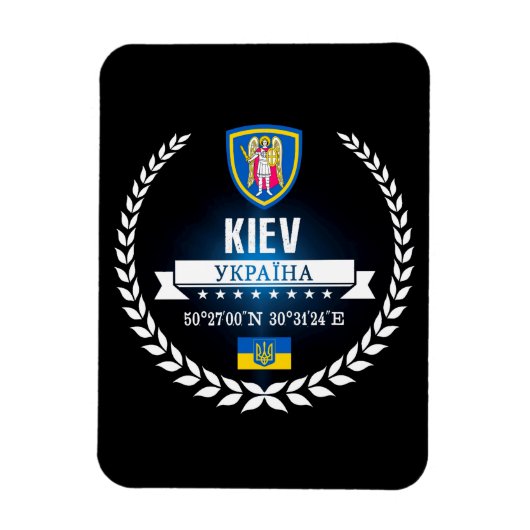 Magnet Flexible Kiev (Vertical)