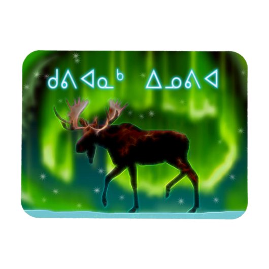 Magnet Flexible Kuvianak Innovia - Oie auriculaire du Nord (Horizontal)