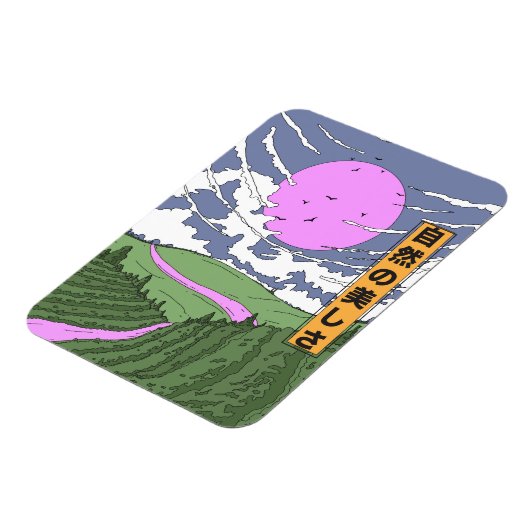 Magnet Flexible La beauté de la nature (Côté Gauche)
