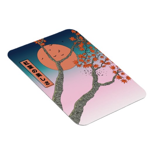 Magnet Flexible La beauté des feuilles d'érable (Côté Droit)