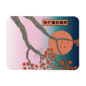 Magnet Flexible La beauté des feuilles d'érable (Horizontal)