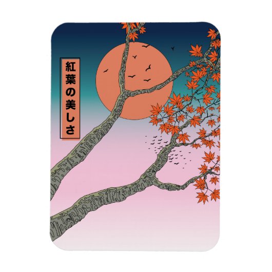 Magnet Flexible La beauté des feuilles d'érable (Vertical)