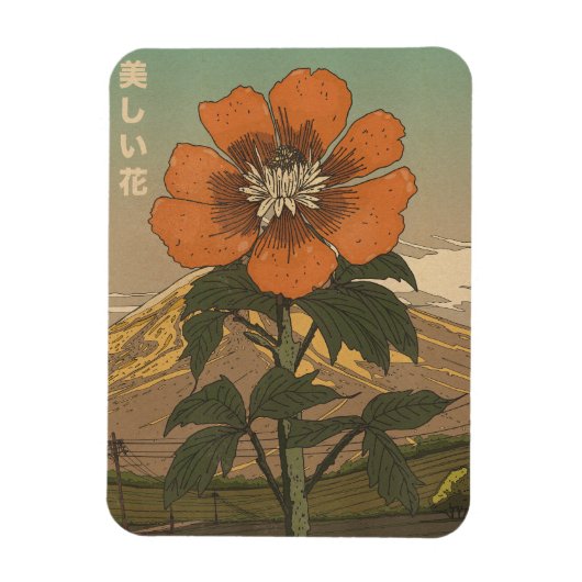 Magnet Flexible La Belle Fleur (Vertical)