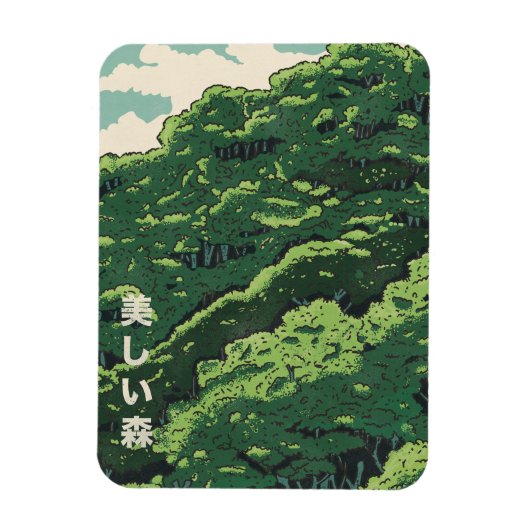 Magnet Flexible La belle forêt (Vertical)