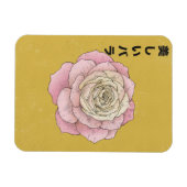 Magnet Flexible La Belle Rose (Horizontal)