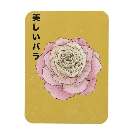 Magnet Flexible La Belle Rose (Vertical)