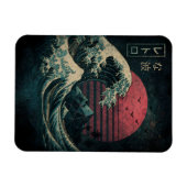 Magnet Flexible La Grande Classique de la Vague Rétro (Horizontal)