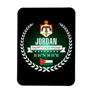 Magnet Flexible La Jordanie
