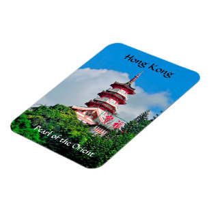 Magnet Flexible La perle de Hong Kong de l'Orient