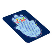 Magnet Flexible La prière du voyageur sur l'aimant hébreu (Côté Droit)