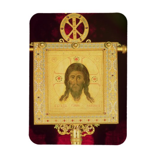 Magnet Flexible La Sainte Face, 1249 (panneau) (Vertical)