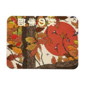 Magnet Flexible La Saison D'Automne (Horizontal)