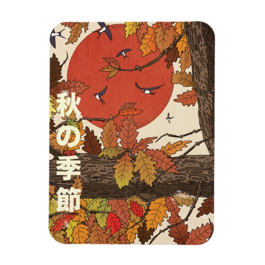 Magnet Flexible La Saison D'Automne (Vertical)